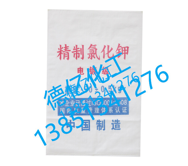 公司技術(shù)力量雄厚，擁有完善的產(chǎn)品檢測